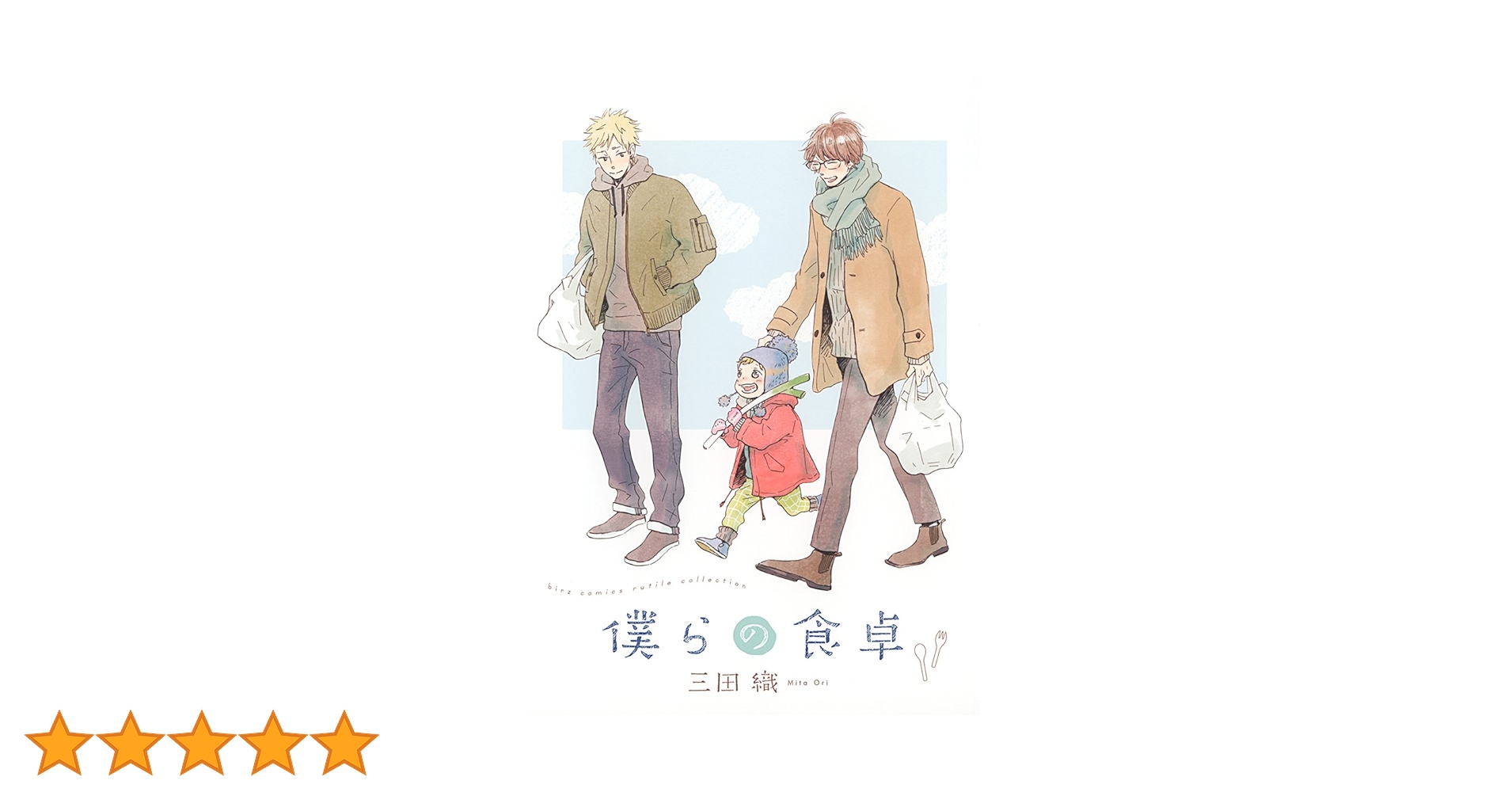 71q7CnqoDBL.jpg_BO30,255,255,